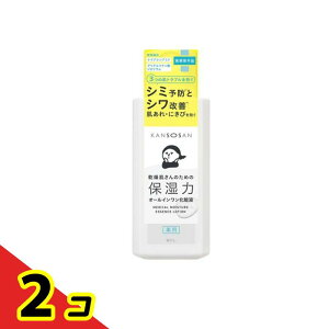 KANSOSAN �������� ��p�����Ƃ艻�ωt �I�[���C���������ϐ� �{�g���{�� 230mL 2�Z�b�g