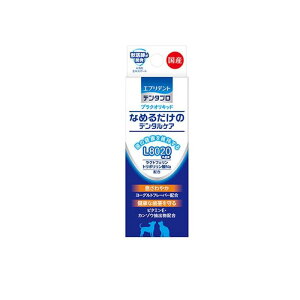 �G�u���f���g �f���^�v�� �Ȃ߂邾���̃f���^���P�A �v���N�I���L�b�h ���L�p 10mL