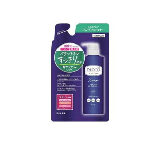 DEOCO(�f�I�R) �X�J���v�P�A�R���f�B�V���i�[ �l�ߑւ��p 370g