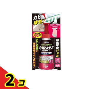 UYEKI �J�r�g���f�XPRO(�v��) �O���[���W�F�� ��e�� 150g 2�Z�b�g