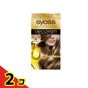 syoss �T�C�I�X �I���I�N���[�� �w�A�J���[ 0B �X�p�[�N���x�[�W�� 1�g�� 2�Z�b�g