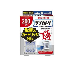 KINCHO �V���J�g�� ���L ��ւ��J�[�g���b�W 200���p 1��