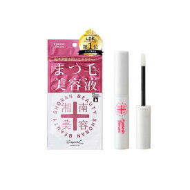 湘南美容まつ毛美容液 4mL