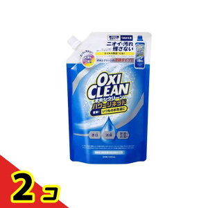 OXI CLEAN �I�L�V�N���[�� �p���[���L�b�h �_�f�n�Y���� �l�ߑւ��p 520mL 2�Z�b�g