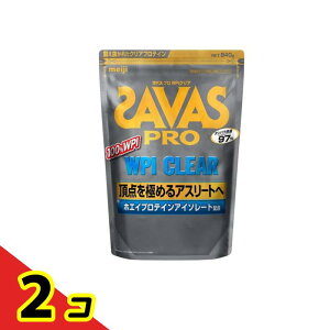 SAVAS PRO �U�o�X �v�� WPI�N���A �v���e�C�� 840g 2�Z�b�g