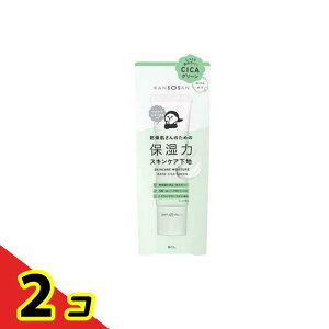 KANSOSAN �������� �ێ��̓X�L���P�A���n ���n �V�J�O���[�� 30g 2�Z�b�g