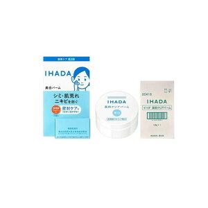 IHADA �C�n�_ ��p�N���A�o�[�� 18g