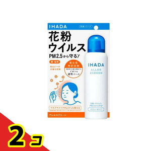 IHADA �C�n�_ �A�����X�N���[��EX �ԕ����t���}���X�v���[ 100g 2�Z�b�g