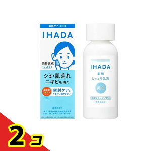 IHADA �C�n�_ ��p�N���A�G�}���W���� �������t 135mL 2�Z�b�g
