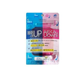 ユニマットリケン 睡眠の質アップ&顔のむくみ感ダウン 40粒
