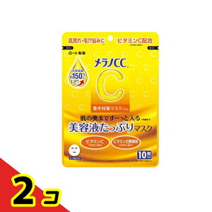 �����mCC �W���΍�}�X�N�v���X 10���� 2�Z�b�g