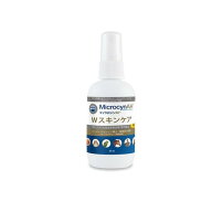 マイクロシンAH Wスキンケア 60mL