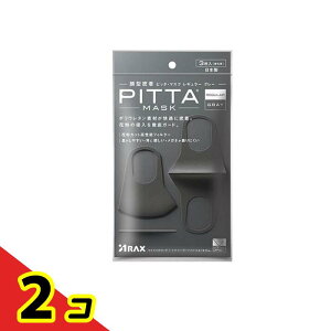 PITTA MASK REGULAR �s�b�^�E�}�X�N ���M�����[ �O���[J 3���� (�) 2�Z�b�g