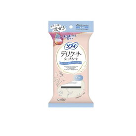 ソフィ デリケートウェットシート 無香料 20枚入 (10枚入×2コ)