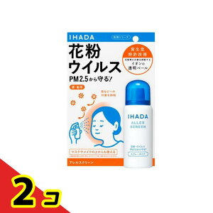 IHADA �C�n�_ �A�����X�N���[��EX �ԕ����t���}���X�v���[ 50g 2�Z�b�g