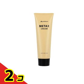 ファイテン メタックスクリームb 250g 2個セット