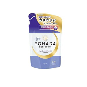 YOHADA(���n�_) �{�f�B�E�H�b�V�� �l�ߑւ��p 360mL