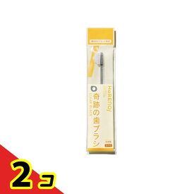 HaRENO ハレノ 奇跡の歯ブラシ ふつう クリアブラック 1本入 2個セット