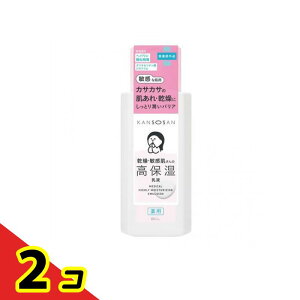 KANSOSAN �������� ��p���ێ����t 180mL 2�Z�b�g