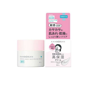 KANSOSAN �������� ��p���ێ��N���[�� 50g