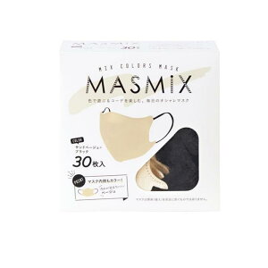 MASMiX �}�X�~�b�N�X�}�X�N �T���h�x�[�W��×�u���b�N 30����