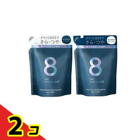 エイトザタラソユー CBD&リフレッシングクレンズ美容液シャンプー 詰め替え 400mL (&バランシングダメージリペア美容液ヘアトリートメント 詰め替え 400mL) 2個セット