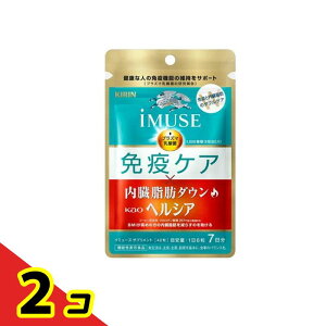 �L���� iMUSE(�C�~���[�Y) �Ɖu�P�A�E�w���V�A�������b�_�E�� 42�� (7����) 2�Z�b�g