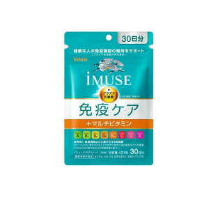 �L���� iMUSE(�C�~���[�Y) �Ɖu�P�A+�}���`�r�^�~��8�� 30�� (30����)