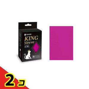 TOYGER KING Sleeve �L���O�X���[�u �~�j�T�C�Y 62×89mm �}�b�g �s���N 80���� 2�Z�b�g