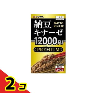 YUWA(���[��) �[���L�i�[�[12000FU PREMIUM 240�� 2�Z�b�g