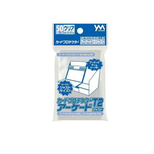 �J�[�h�v���e�N�^�[ �A�[�P�[�hT2�W���X�g 54×86mm�p �N���A 50���� (95-058)