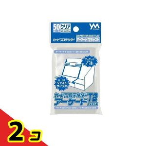 �J�[�h�v���e�N�^�[ �A�[�P�[�hT2�W���X�g 54×86mm�p �N���A 50���� (95-058) 2�Z�b�g