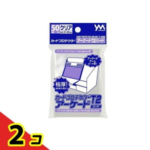 �J�[�h�v���e�N�^�[ �A�[�P�[�hT2�n�[�h 54×86mm�p �N���A 50���� (95-057) 2�Z�b�g