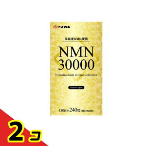 ���[�� NMN30000 120���� 240�� 2�Z�b�g