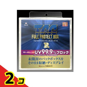 �͓����쏊 TCG�t���v���e�N�g�{�b�N�XR ���M�����[�T�C�Y 1���� 2�Z�b�g