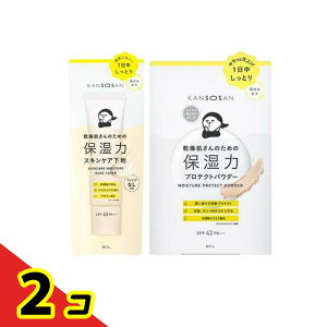 KANSOSAN �������� �ێ��̓X�L���P�A���n �J�o�[�^�C�v ���ω��n 30g (&�ێ��̓v���e�N�g�p�E�_�[ 10g) 2�Z�b�g