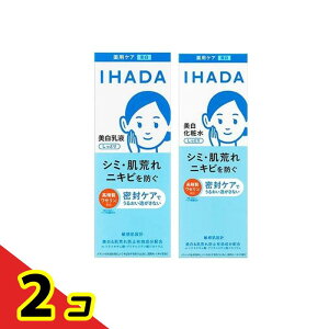 IHADA �C�n�_ ��p�N���A�G�}���W���� �������t 135mL (&IHADA �C�n�_ ��p�N���A���[�V���� �������ϐ� 180mL) 2�Z�b�g