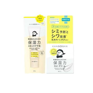 KANSOSAN �������� �ێ��̓X�L���P�A���n �J�o�[�^�C�v ���ω��n 30g (&��p�����Ƃ�N���[�� 3in1���ێ��N���[�� 50g)