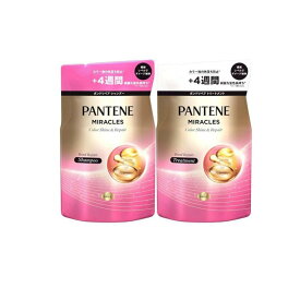 パンテーンミラクルズ ボンドリペアシリーズ シャンプー カラーシャイン&リペア 350g (+トリートメント カラーシャイン&リペア 350g 詰め替えセット)