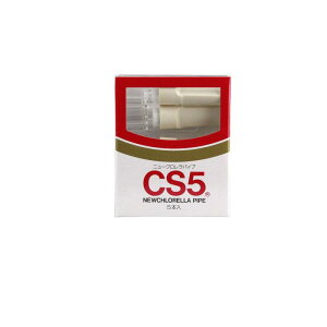 CS5�N�������p�C�v 5�{��
