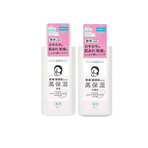 KANSOSAN �������� ��p���ێ����t 180mL (& ��p���ێ����ϐ� 230mL)
