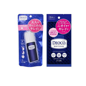 DEOCO(�f�I�R) ��p�f�I�h�����g���[���I�� 30mL (& �{�f�B�N�����Y�V�[�g 36����)