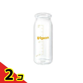 ピジョン 病産院用哺乳びん(直付け式) KR-100 耐熱ガラス製 100mL 2個セット