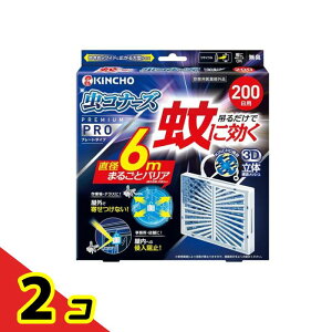 KINCHO ��Ɍ��� ���R�i�[�Y�v���~�A�� PRO �v���[�g�^�C�v 200�� ���L 1�� 2�Z�b�g