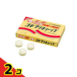 �^�j�T�P �S�L�u���L���b�v 10g× 15�� 2�Z�b�g