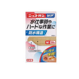 ニッコーバンWP 防水絆創膏 Mサイズ 38枚入 (No.504)