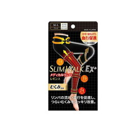 スリムウォーク メディカルリンパレギンス ブラック M-L 1足入