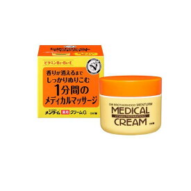 メンターム メディカルクリームGn(薬用クリームG) 145g