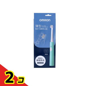 �I������ ���g���d�����u���V ���d�r�� �~���g�O���[�� HT-B2140-G 1�Z�b�g�� 2�Z�b�g