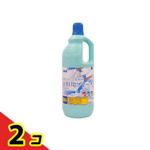 �J�l�� �u���[�`(�ߗ��p�Y����)L 1500mL 2�Z�b�g